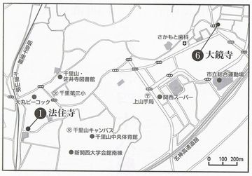 巡礼略地図・大阪市以外1