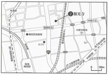 巡礼略地図・大阪市北区1